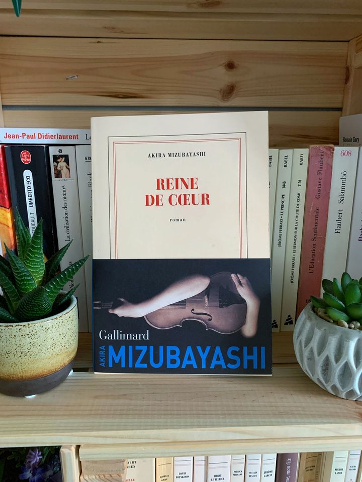 Reine de cœur – Akira Mizubayashi (2022)